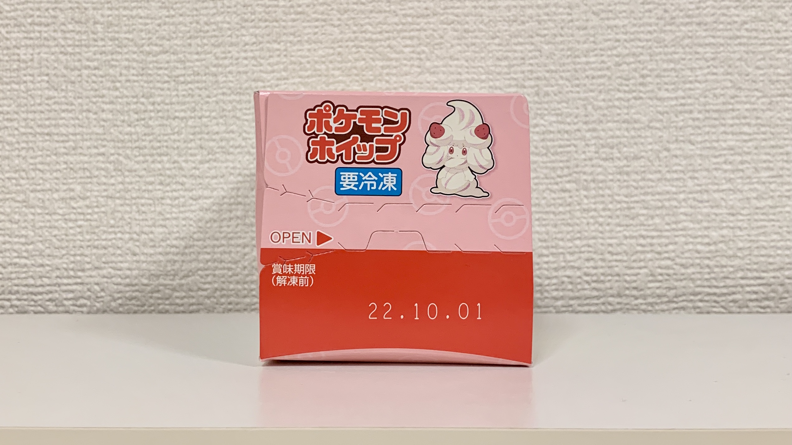 ポケモンセンターnakayama ニップン ポケモンホイップ イオンにありました T Co f7vhewwz Twitter