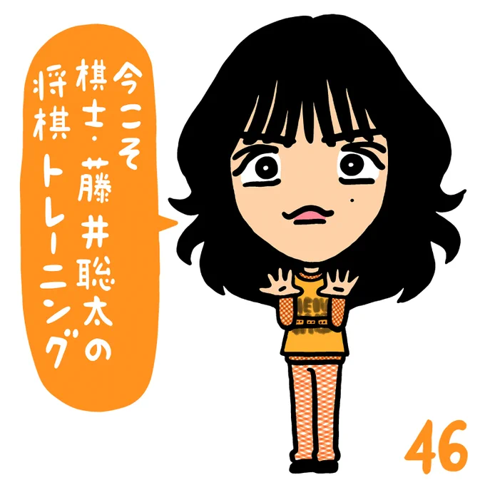 ももひめ #BEYOOOOONDS #RFRO #ハロプロイラストカウントダウン2021 