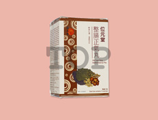 TOP_webshop's tweet photo. 【整腸正氣丸】
香港の老舗漢方薬局である位元堂によるZhengqiPillsを改良した漢方薬！

熱や咳などの風邪、頭痛や腹痛や嘔吐に効果があります。

https://t.co/9UiXyiX2SR

#熱　#咳　#風邪　#頭痛　#腹痛　#嘔吐　#漢方　#ZhengqiPills　#整腸正氣丸 https://t.co/OLKUL4xIFQ