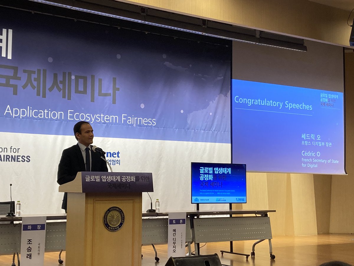 cedric_o's tweet photo. 📍Gukhoe 🇰🇷 

Conférence @appfairness pour l’équité des applications. Il est urgent de réguler les géants du numérique. Pour une juste concurrence et faire émerger les champions tech 🇪🇺 de demain, nous agissons #DigitalMarketsAct #AppFairness 

@news_NA @FranceenCoree https://t.co/0mn0KW9P4w
