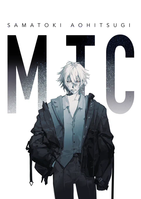 一点MTC

#drb #mtc 