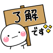 しろまるのtwitterイラスト検索結果 古い順