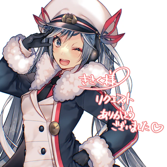 初納品!Skebリクエスト有難うございました～☺️✨✨雪ミク2022ちゃん❤️ 