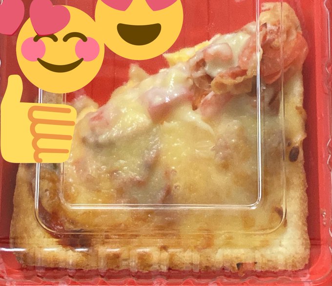 ピザトーストのtwitterイラスト検索結果 古い順