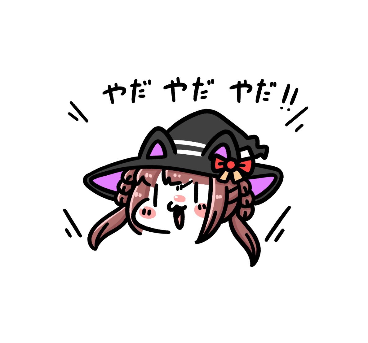 \\\\٩( 'ω' )و //// 
