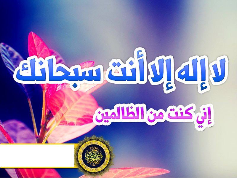 جريح لاني صـــريح💔 (@uzktd2omyst7rs2) on Twitter photo 