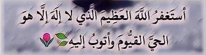 جريح لاني صـــريح💔 (@uzktd2omyst7rs2) on Twitter photo 