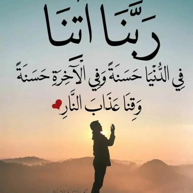 جريح لاني صـــريح💔 (@uzktd2omyst7rs2) on Twitter photo 