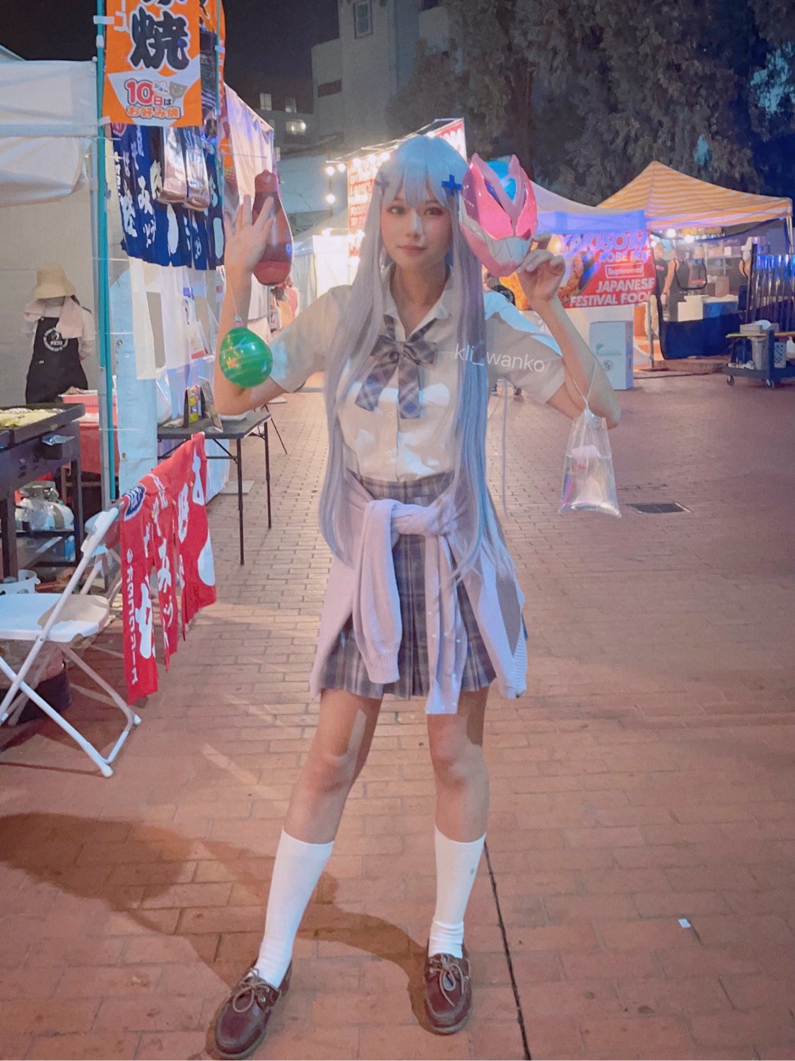 コスプレ　バイブ 