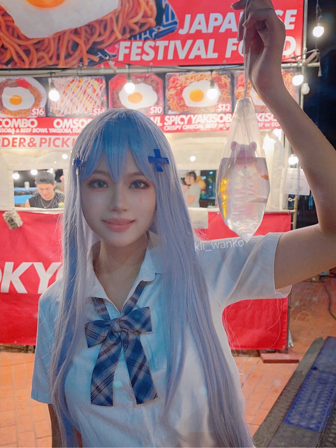 コスプレ　バイブ  /  X