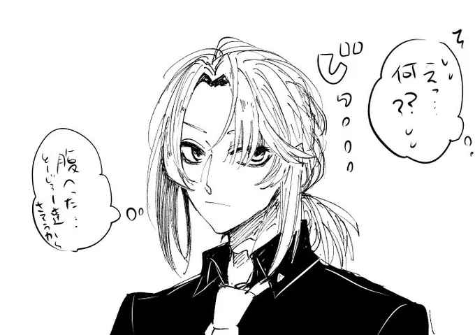 昨日描きかけた落書き新衣装長尾くん。 