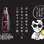 ツイートに含まれる画像