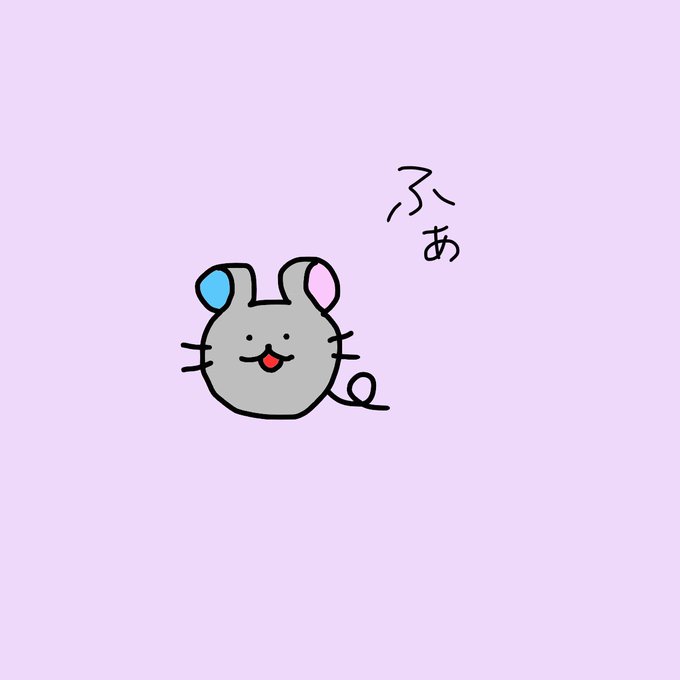 ゆるかわのtwitterイラスト検索結果 古い順