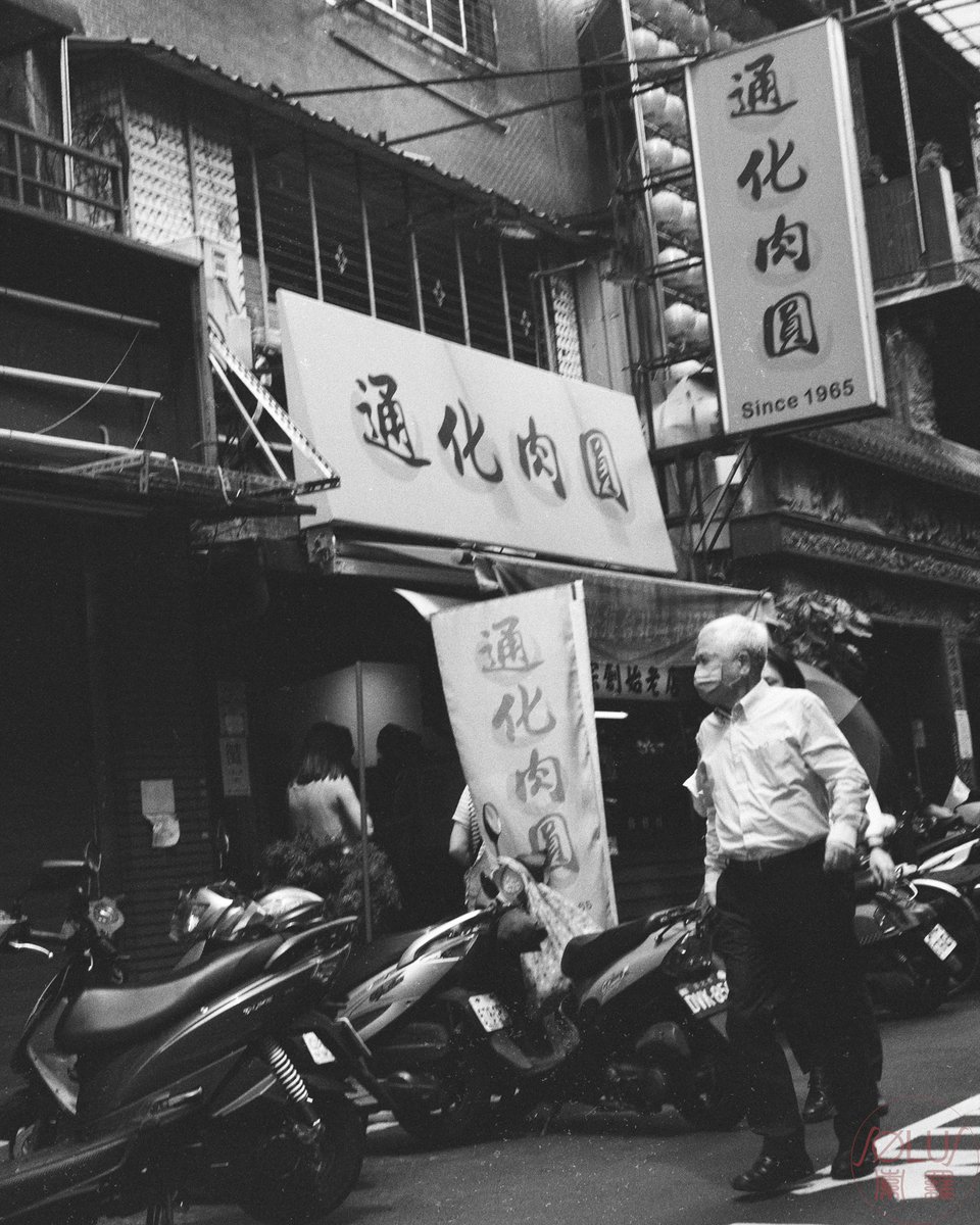 SolusLu's tweet photo. #fomapan400 #fujicags645 #645folder #6x45format #120film #filmphotography #フィルム写真 #底片 https://t.co/k705NdEsBT