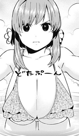 100カノ読んだら長い乳が出てきてびっくりしちゃった 