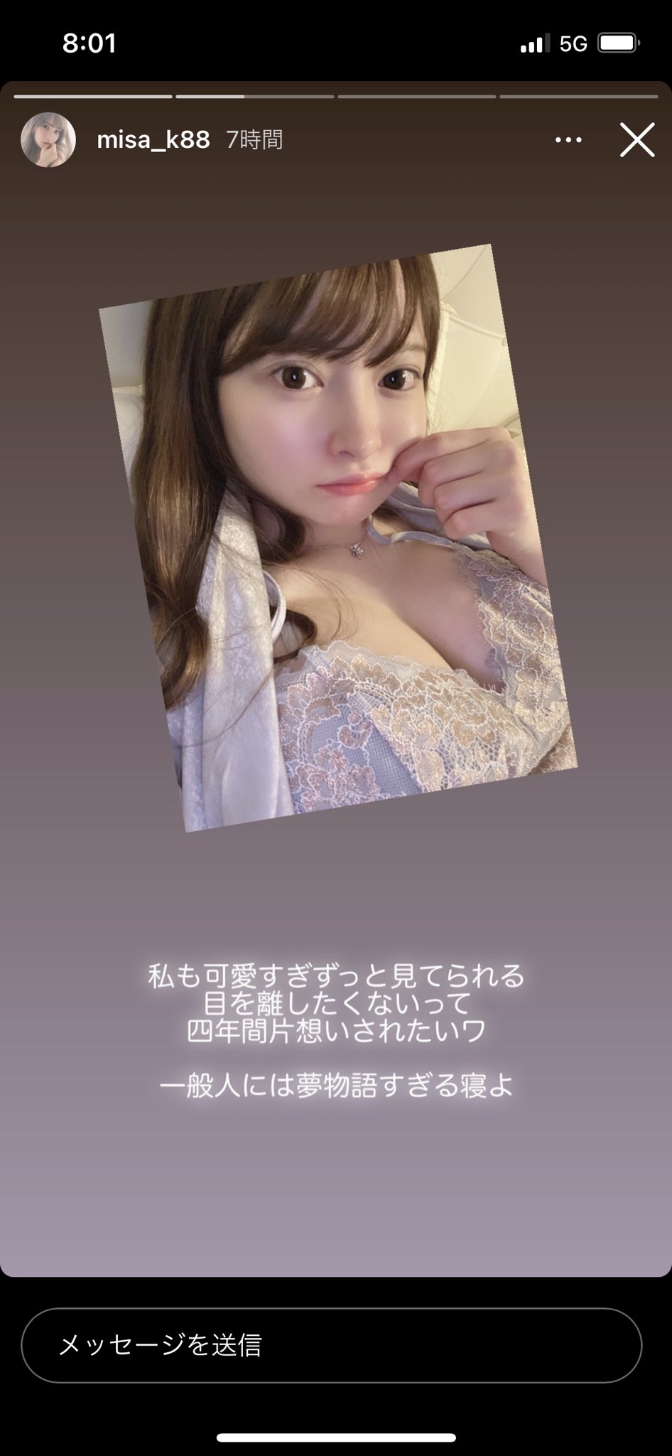 りぃむ ﾟ K6v A Twitter
