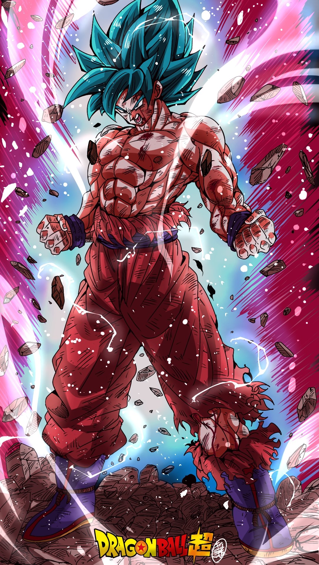 界王拳ブルー 孫悟空