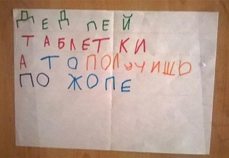 Дима Искрыч tweet media
