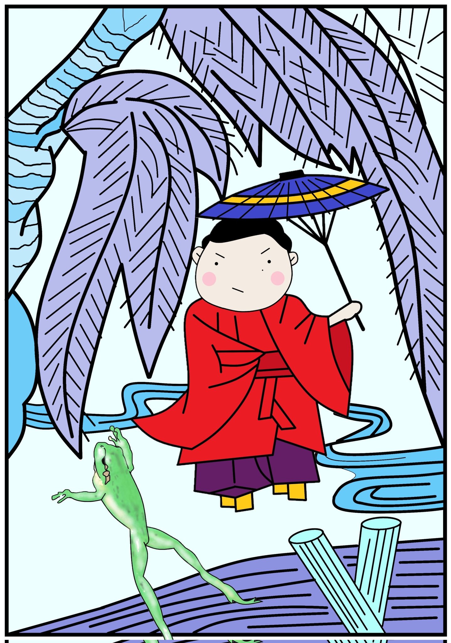 小野道風 Twitter Search Twitter