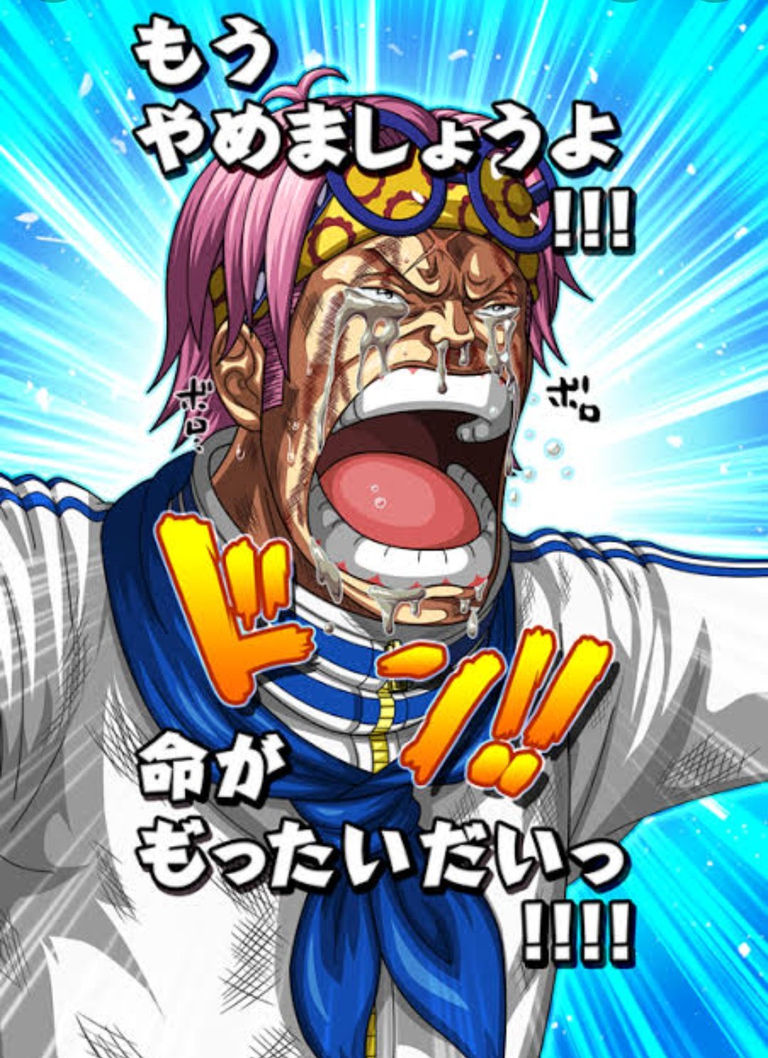 もうやめましょうよ Twitter Search Twitter