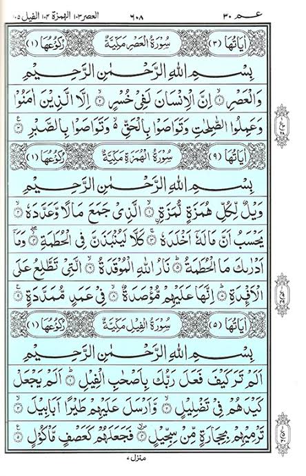 A4R_Ali's tweet photo. السلام علیکم!! https://t.co/5JEmYtYfj3