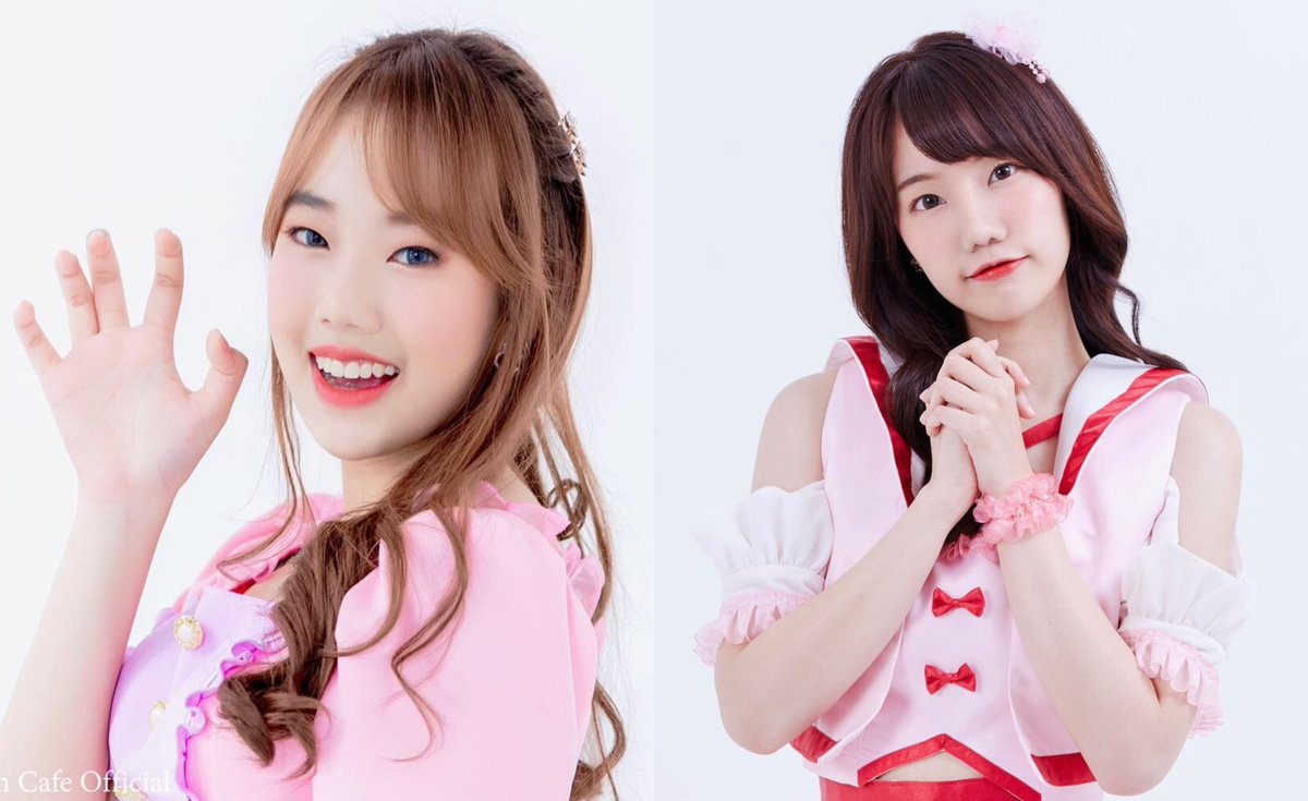 tpopintl's tweet photo. #GRADUATION | #CMCafe members #Fay, #Fream, #Alexis, #Mulan (#HoneyToast) and #Atom (#CheesyPie) have announced their graduation from the group after being a part since 2018.
Official Announcement:
📎 https://t.co/WxPz3T8n7v
#tpop #tpopintl https://t.co/KRJ6Ka3eLf