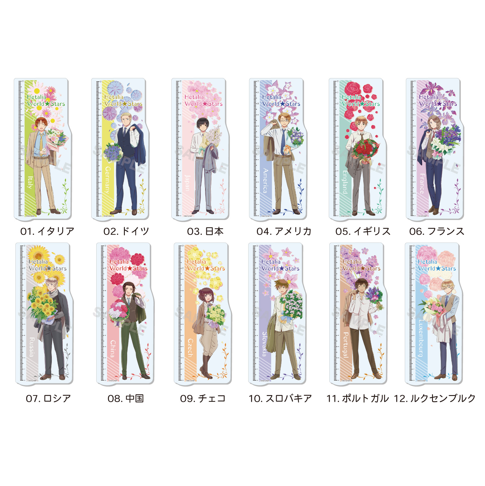 アニメ ヘタリア World Stars 公式 Animehetalia Ws Twitter