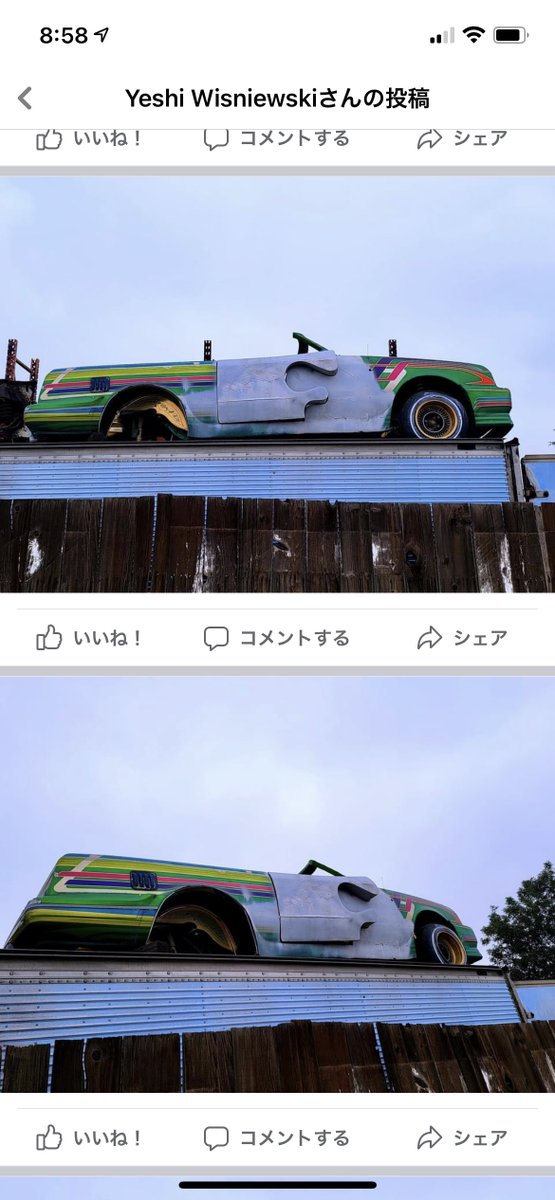 BotLowrider's tweet image. えげぇぇぇ！😱