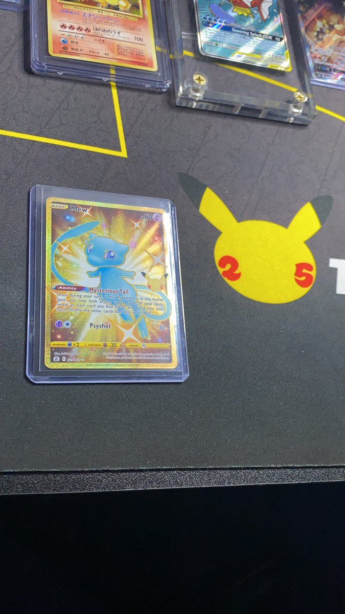 GIVEAWAY TIME!!

Gold Celebrations Mew!!

To enter:
✅ like+rt
✅follow on Twitter
As always tagging Homees is optional but much appreciated!! 

Rolled live on Twitch 11/26
Twitch.tv/bohomee