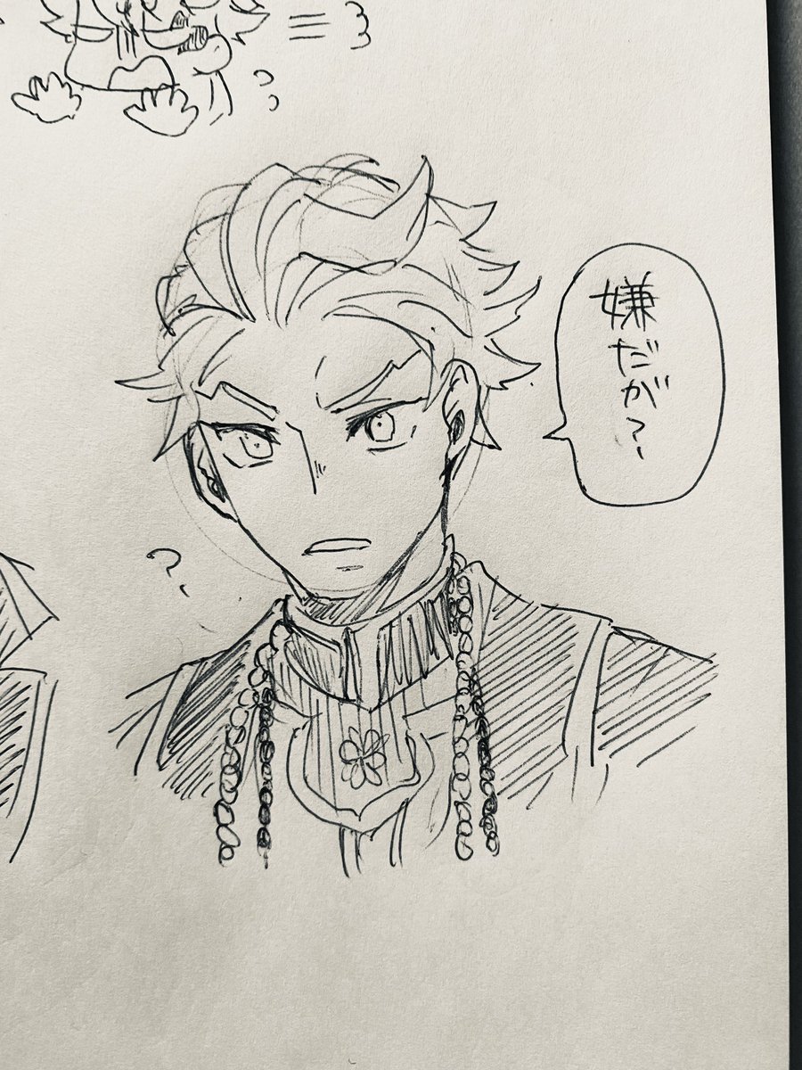 朝の一発描き
NOと言えるセベクくん良かった 