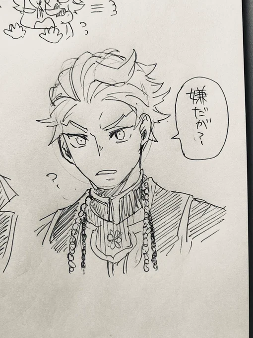 朝の一発描き
NOと言えるセベクくん良かった 