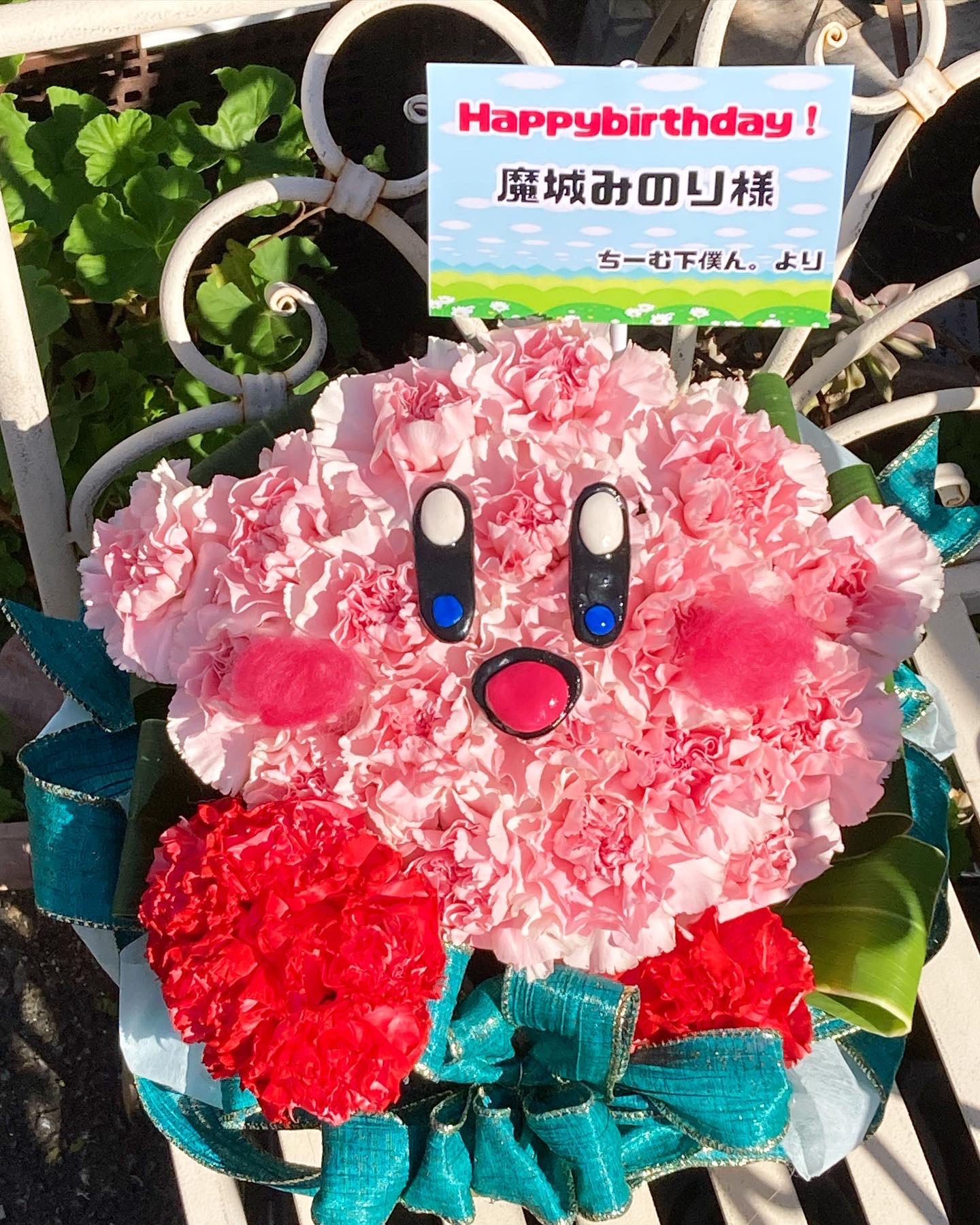 キャラ花 Twitter Search Twitter