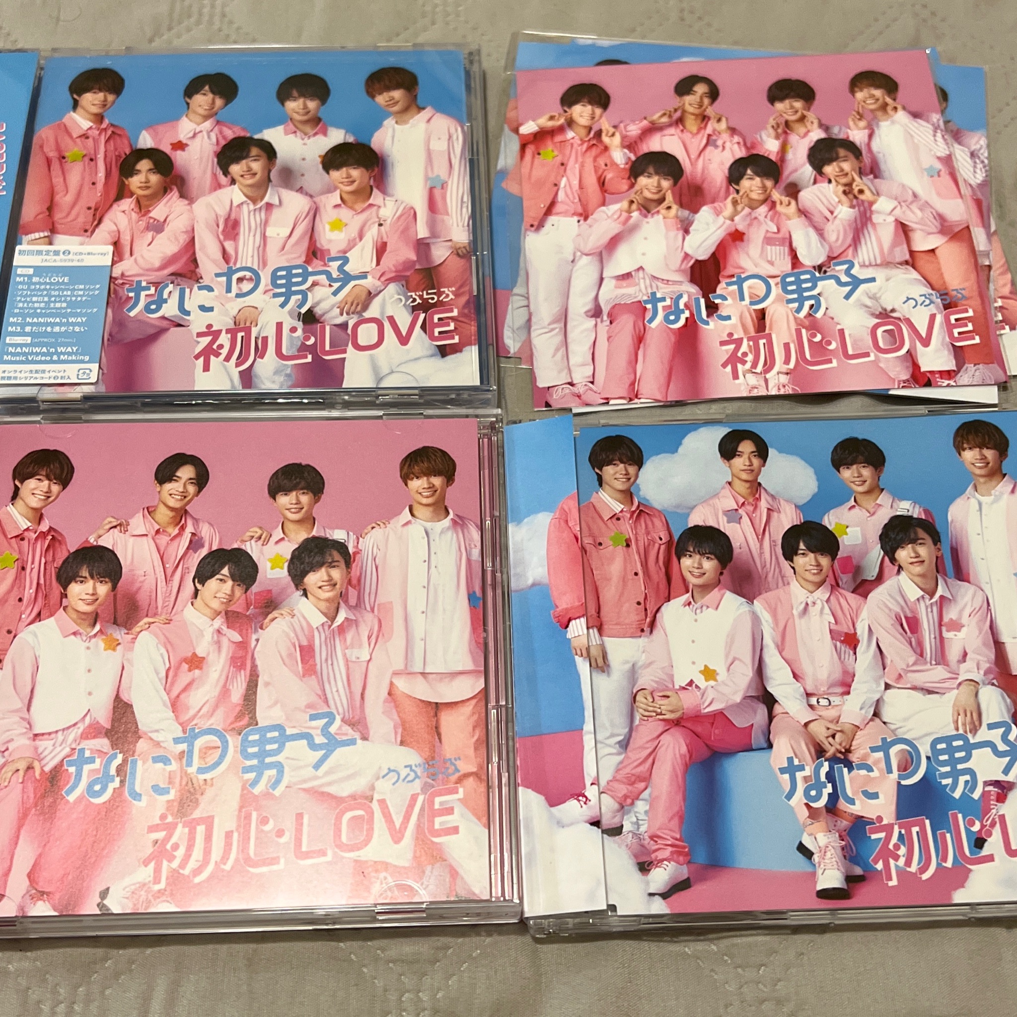 Kyo Hey ローソンって凄い 日本郵便って凄い なにわ男子のcdをemsで海外まで送り届けてくれるの感無量 しかも中３日という神対応 Uspsの国内速達でもたまに1週間かかるのに これでシリアルコードが期限内に入力出来ます ありがとうございます