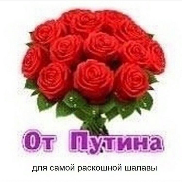 тогда это моя тебе ответочка