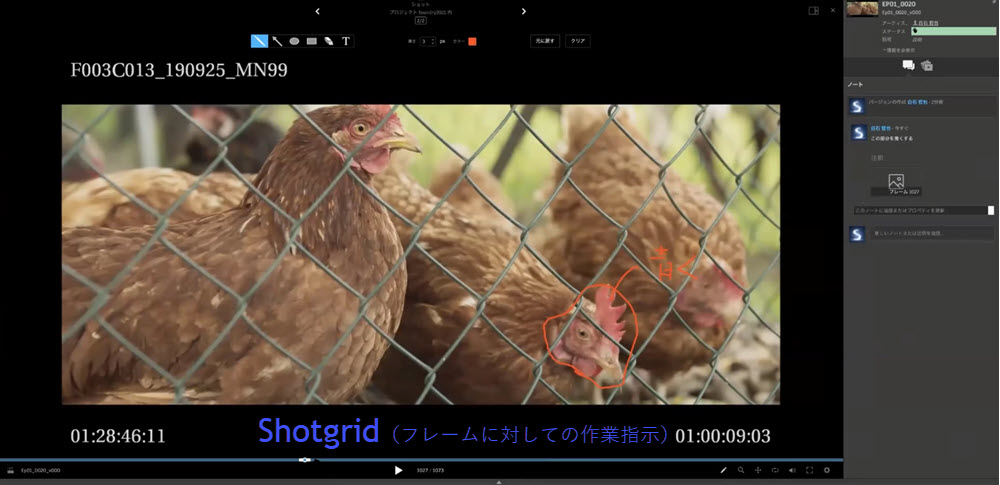 TheFoundryJP's tweet photo. 【一般公開】NukeStudioによるドラマ全裸監督シーズン2でのショットマネージメント活用事例 Part3:NukeStudio × Shotgrid(前半)
こちらの動画では、実際にNukeStudio、Shotgridを使用した制作のワークフローについてご紹介しています!
https://t.co/6ohDIbsIdH
#NukeStudio #Shotgrid https://t.co/MnBImcDIiY