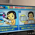 みなさんは大丈夫ですか？無理やり予定を入れてしまう「空白恐怖症」…