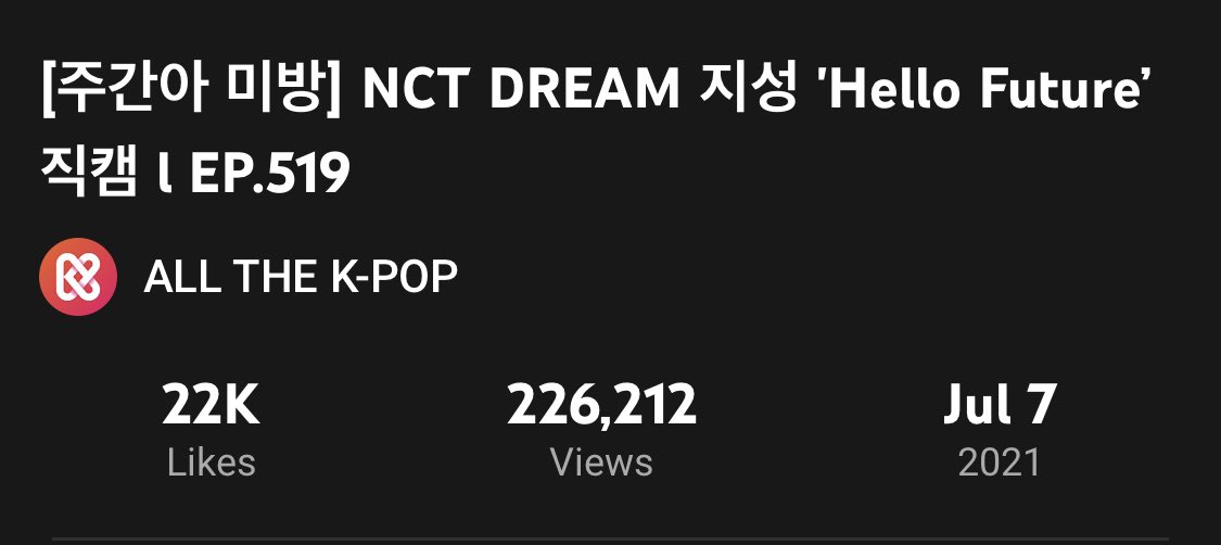 Jisungfess's tweet photo. selamat pagi asteroids! jgn lupa awali hari ini dengan streaming fancam hello future jie di all the kpop ya, ayok goals hari ini 250k views, kita bisa dong ya pasti??? anggep aja lagi streaming party buat MV terbaru🥺🥺🥺
dan yg di follback base2 nct, tolong bgt  (cont..) https://t.co/X9JoNMlCmV