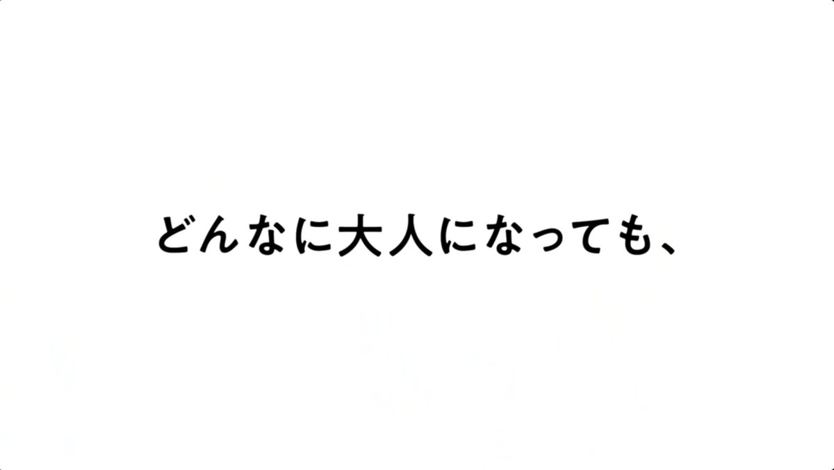 vivayskn's tweet photo. 全部背中に彫りたい https://t.co/jShjVPdX3h