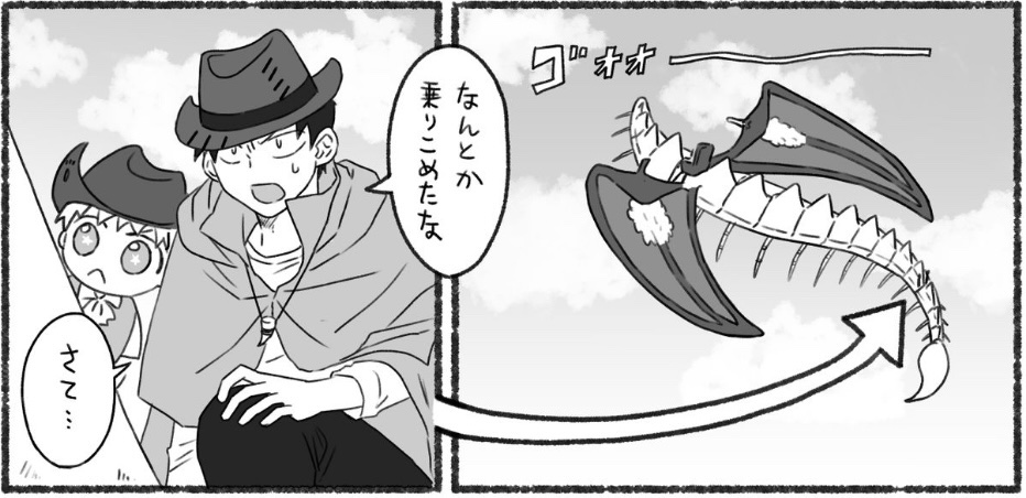 🍿「ポップコーン・カウボーイ」番外編4ページ更新されました!
LINEマンガ先読みでは本編33話「親子」も読めます!🌵
https://t.co/t4Cw7U2AXI 