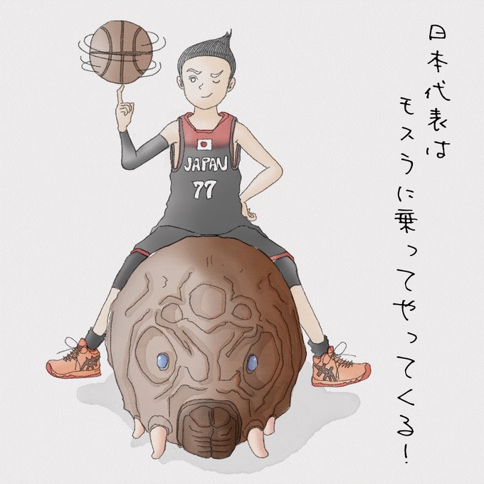 バスケ男子のtwitterイラスト検索結果 古い順 バスケ男子のtwitterイラスト検索結果 古い順