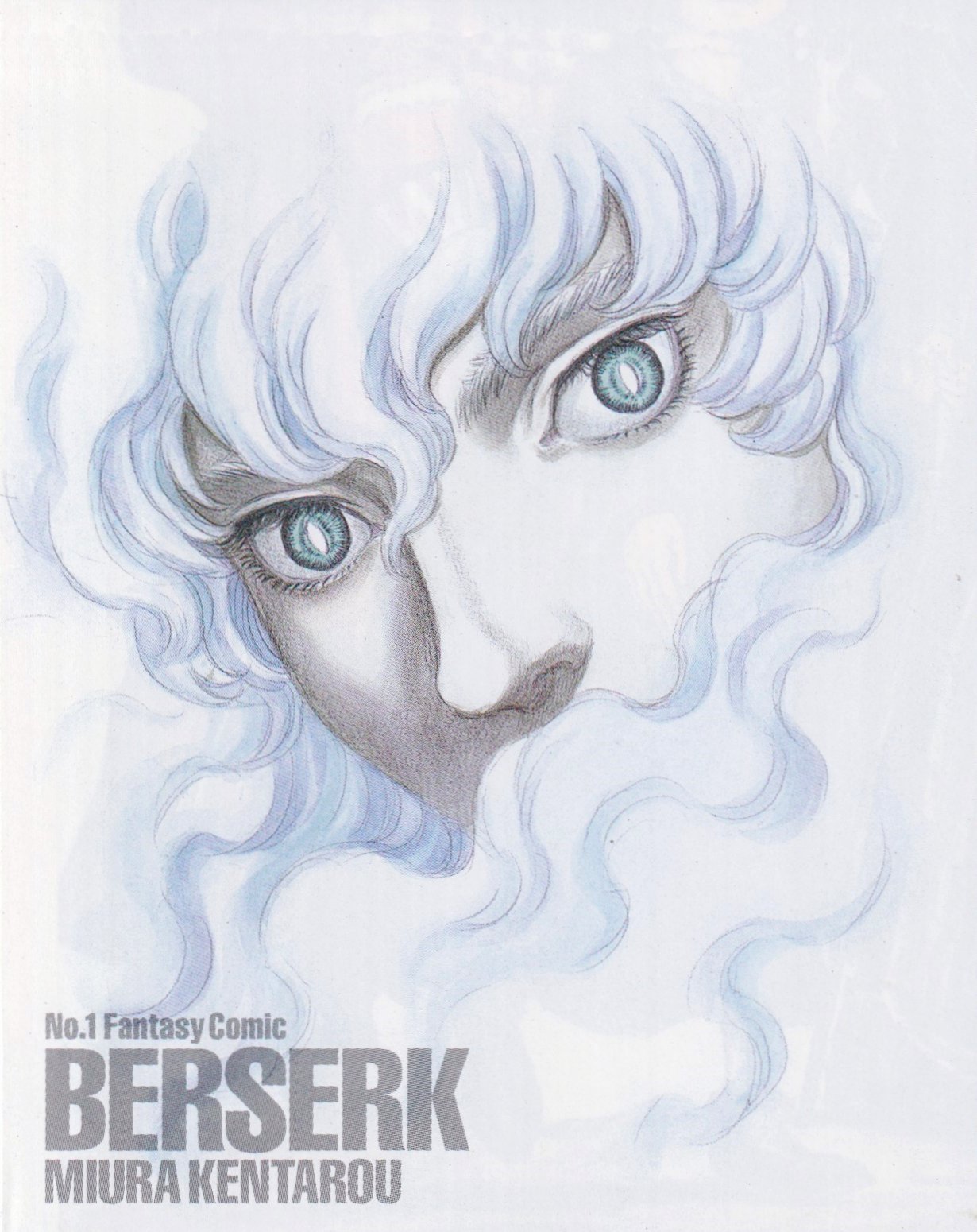 ベルセルク グリフィス BERSERK tcg Secret Parallel ベルセルク グリフィス BERSERK tcg Secret Parallel - メルカリ