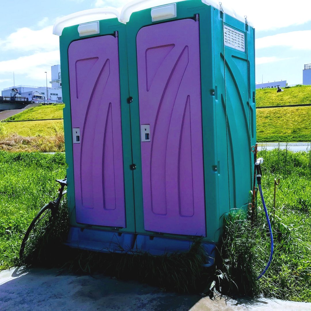 【戸田橋⇒笹目橋】トイレ情報｜この区間にあるトイレをご紹介！ 😎荒川戸田橋緑地野球10面 公衆トイレ😎 https://t.co/1DFRnml3jn