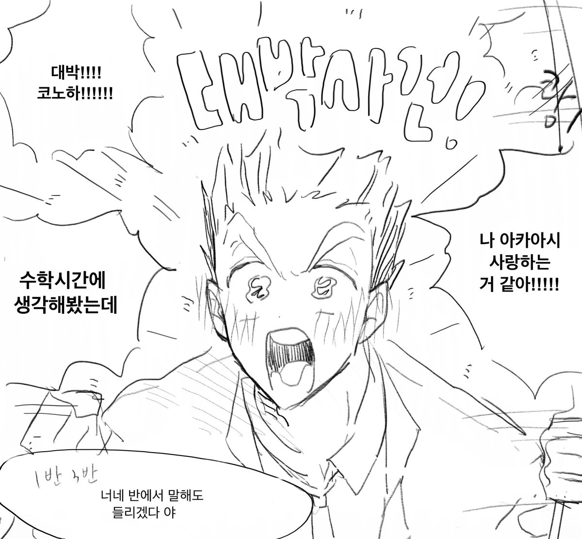 bokbokco's tweet photo. https://t.co/NdsAjEgBOR