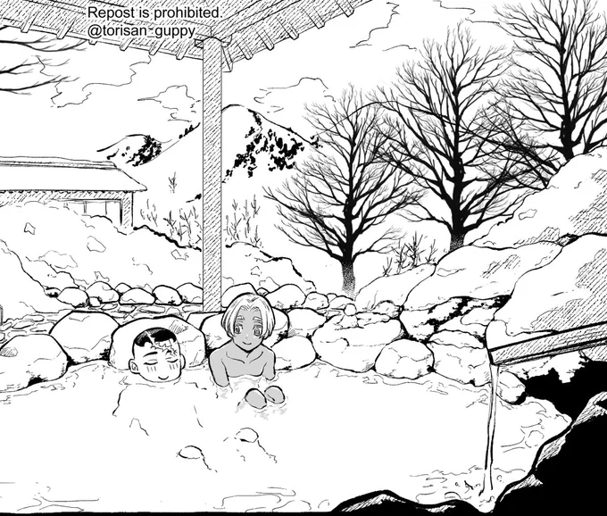 kkiza
onsen♨ 