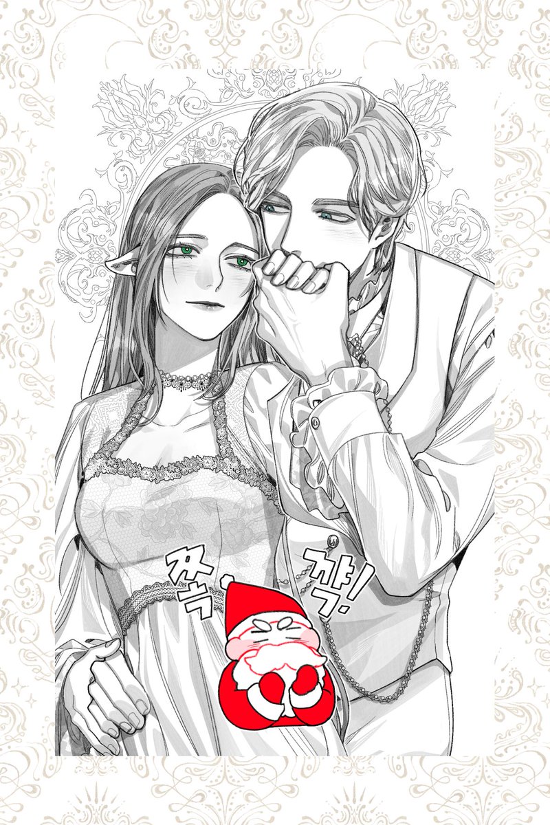 sss_cms's tweet photo. 커미션 신청 감사합니다! https://t.co/dObdWaprKB
