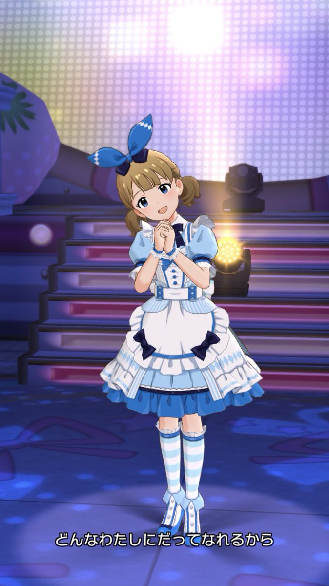 ましも🐼 on X: 