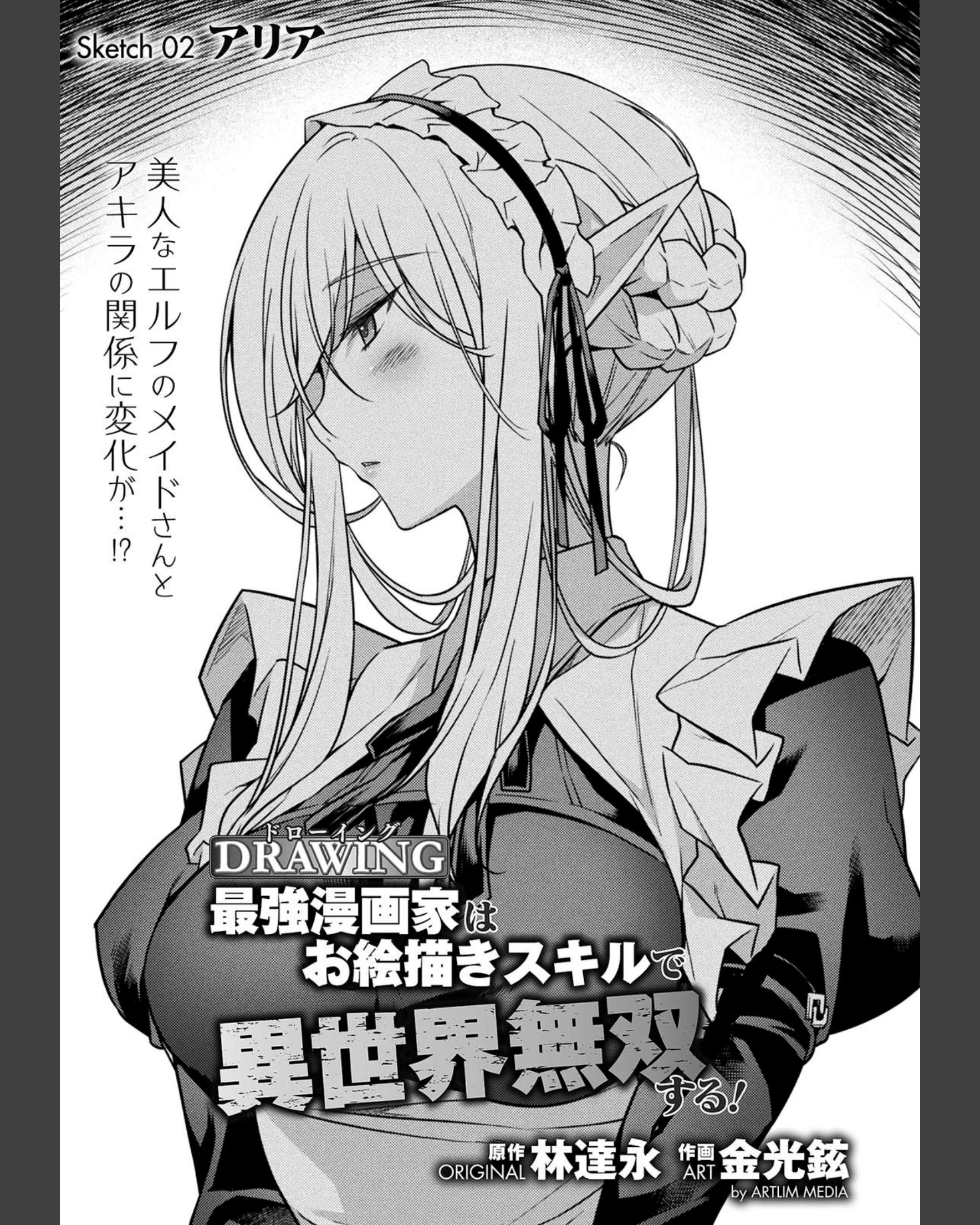 林達永(イムダリョン) Lim Dall Young on X: 