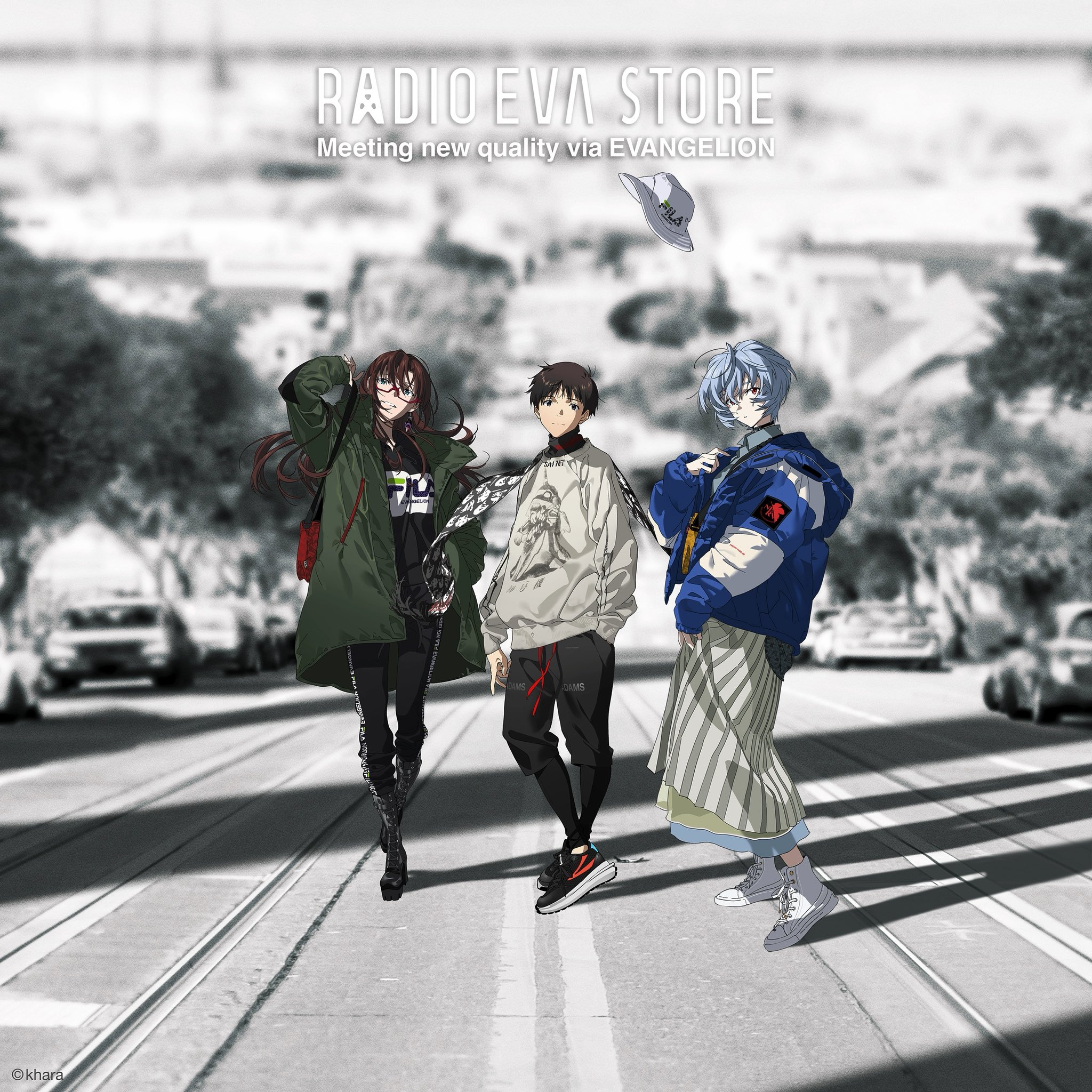 RADIO EVA OFFICIAL on X: 