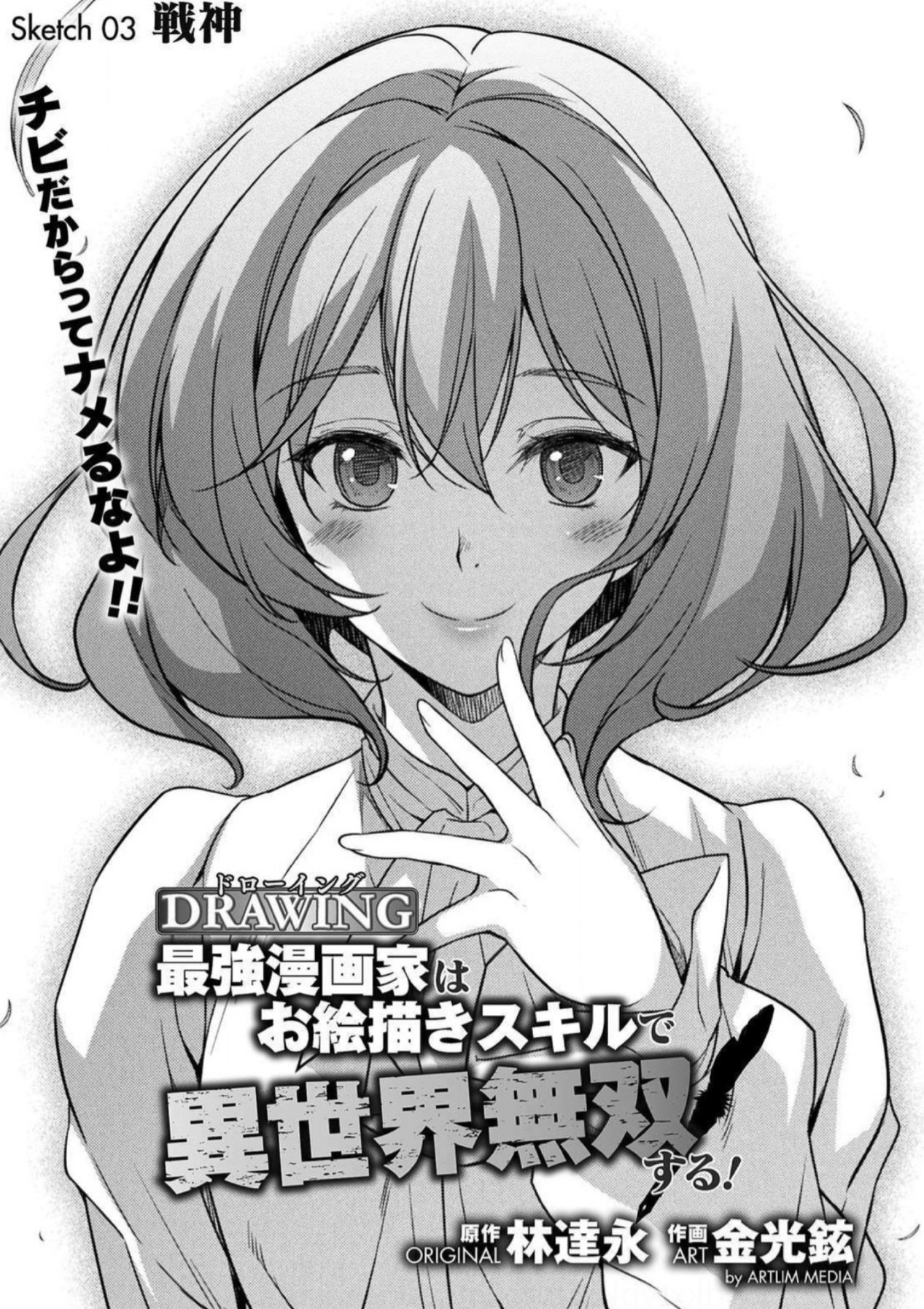 林達永(イムダリョン) Lim Dall Young on X: 