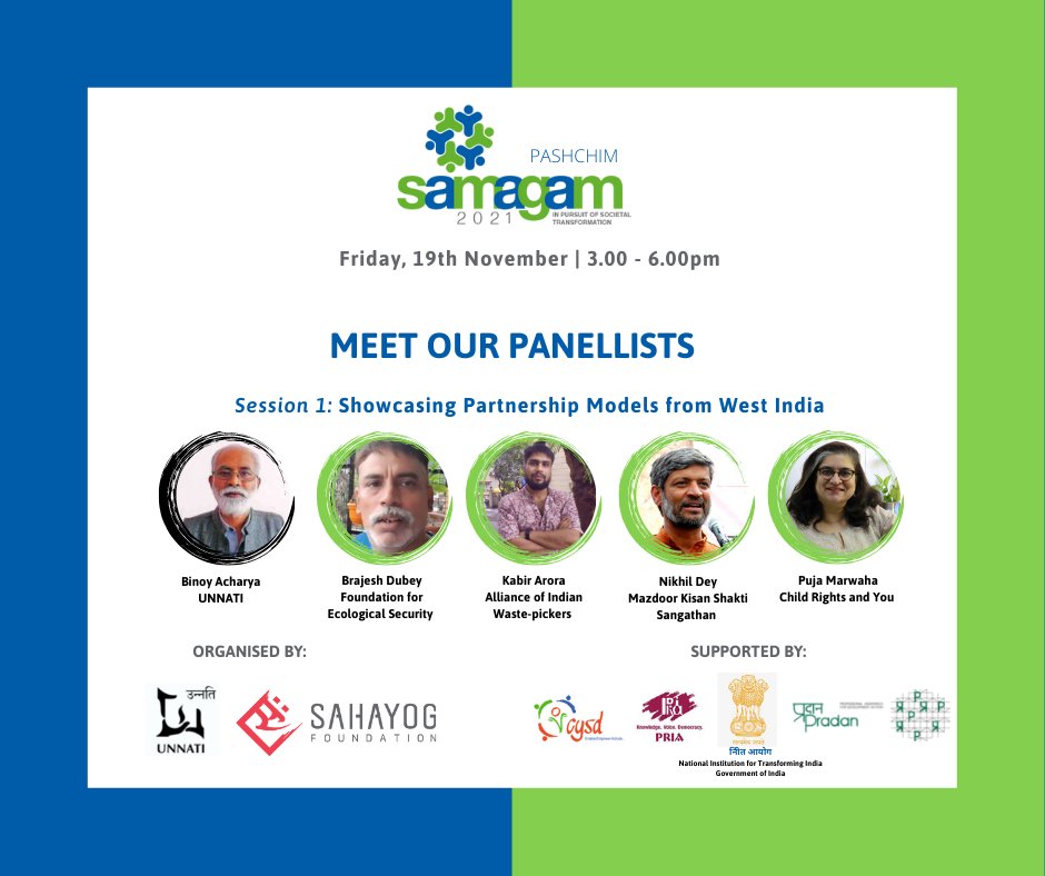 SahayogIndia's tweet photo. We are proud to announce speakers for the Showcasing Partnerships Models session at #PashchimSamagam2021. Hear them share what motivated them to enter the partnership, the uniqueness in their #partnershipmodel and what worked for them.
Register today - https://t.co/Xtc5691CNt https://t.co/giu8t0GmLY